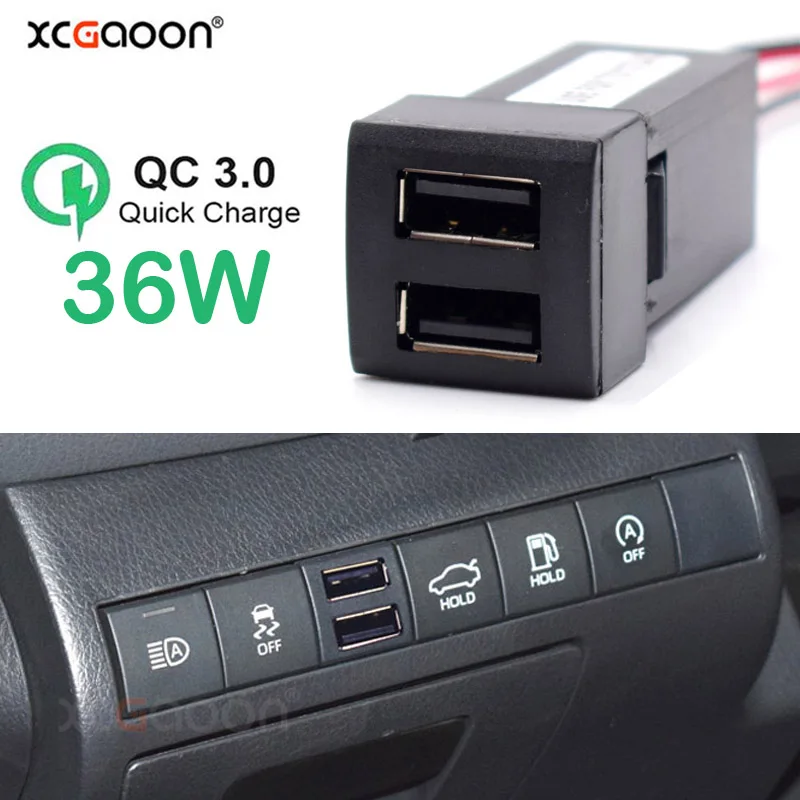Double 2 USB QC3.0 36W Mobile Phone Quick Car Charger for Toyota Land Cruiser Prado 150 Series Rav4 Camry Hiace Corolla