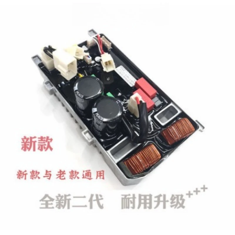 Stabilizer Inverter Module Control Circuit Board 230V 50Hz IG2000 DU20  Generator Inverter AVR Automatic Voltage Regulator
