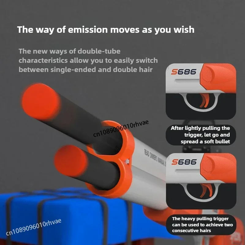 الأطفال S686 برميل مزدوج رذاذ يمكن النار البنادق الصبي يأكل الدجاج مسدس لعبة نموذج بندقية القتال في الهواء الطلق 2025 جديد