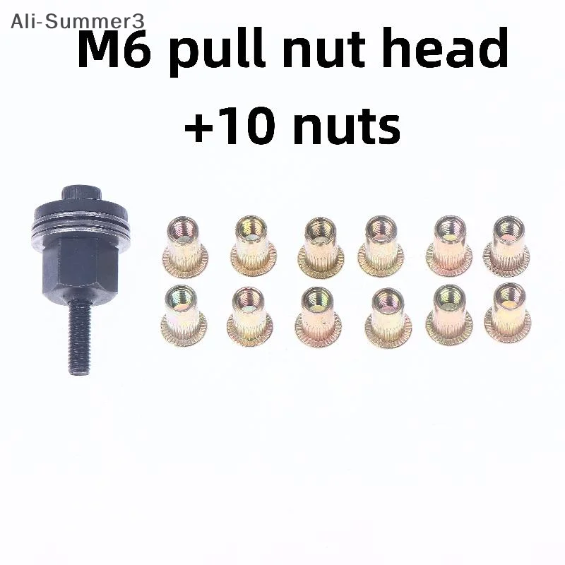(YY)11Pcs/Pack 2025 New Hand Rivet Nut Manual Riveter nut Tool Accessory for Nuts M3 M4 M5 M6 M8 M10 M12 Simple installation