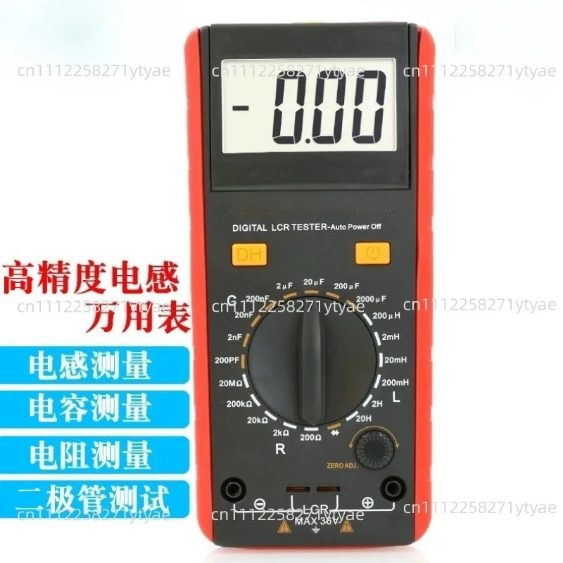 BM4070 LCR Meter LCR Multimeter Tester Digital Inductance Capacitance Resistance Meter with LCD Over-Range Display