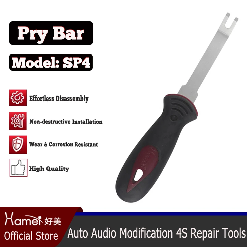 

Hamei Car Hand Disassembly Buckle Tool Kit Stereo Repair DVD Dashboard Removal Tool Interior Trim Panel Pry Plate