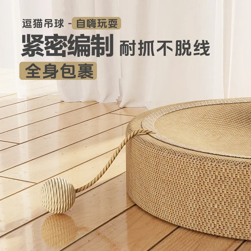 Cat Scratching Board Jute Wear-resistant and Non-crumbling Cat Scratching Basin, Cat Litter Integrated Oversized Pet Supplies