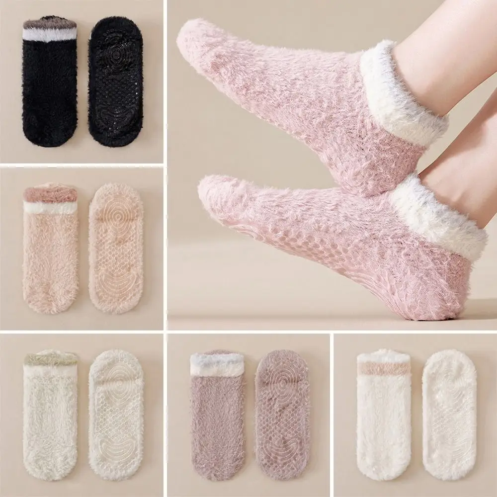 

Fashion Coral Fleece Short Socks Non-slip Solid Colors Floor Socks Cozy Thickened Warm Sleep Socks Autumn Winter