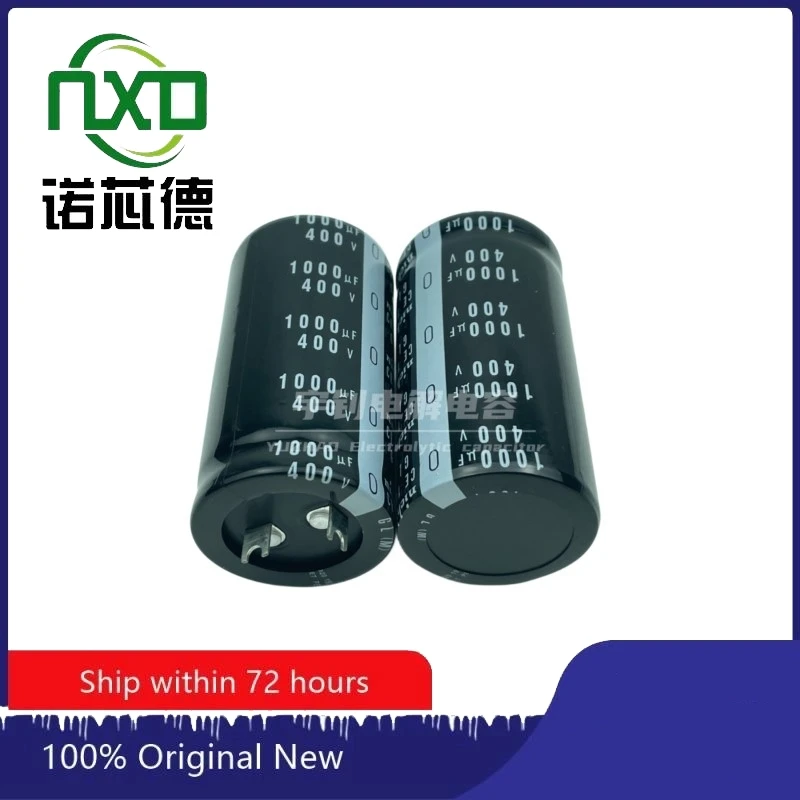 5PCS/LOT  1000UF450V  35X50 30X60 35X60 35X70 35X80 Nichicon High voltage and high-capacity electrolytic capacitors