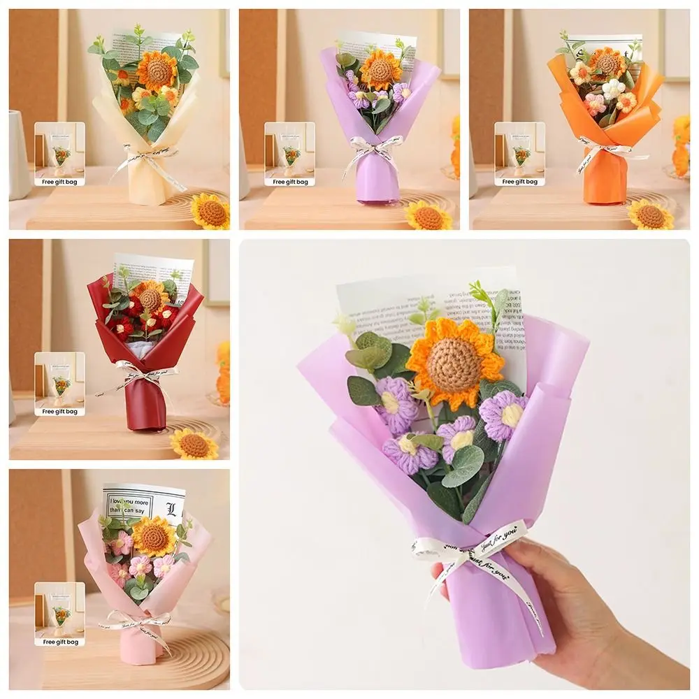 باقة الديكور عباد الشمس باقة DIY الكرتون محبوك متماسكة عباد الشمس باقة قطيفة جميلة أنيقة