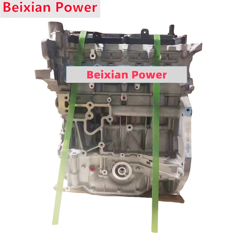 

Fast Sell 2.0L MR20 Del Motor MR20DE Engine For Nissan Serena Sentra Renault Clio