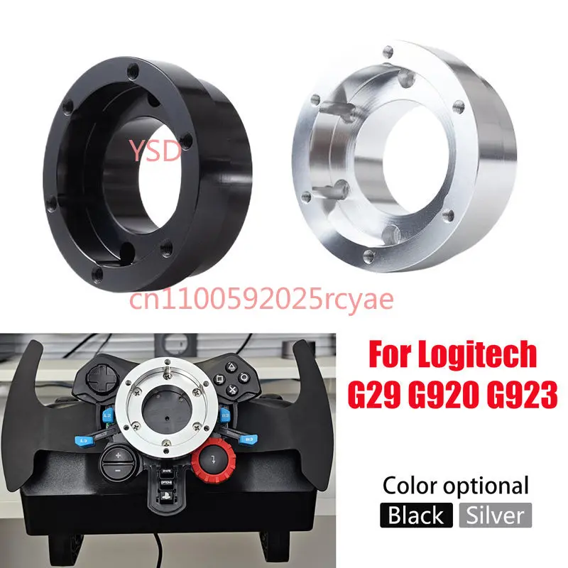 Racing game steering wheel modification base adapter 70mm for G29 G920 G923