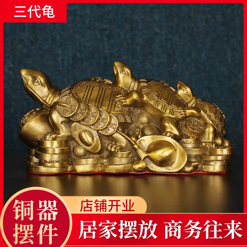 

Home Decor Turtle Living Room Office Decoration Bronze Ornament Wholesale Third Generation