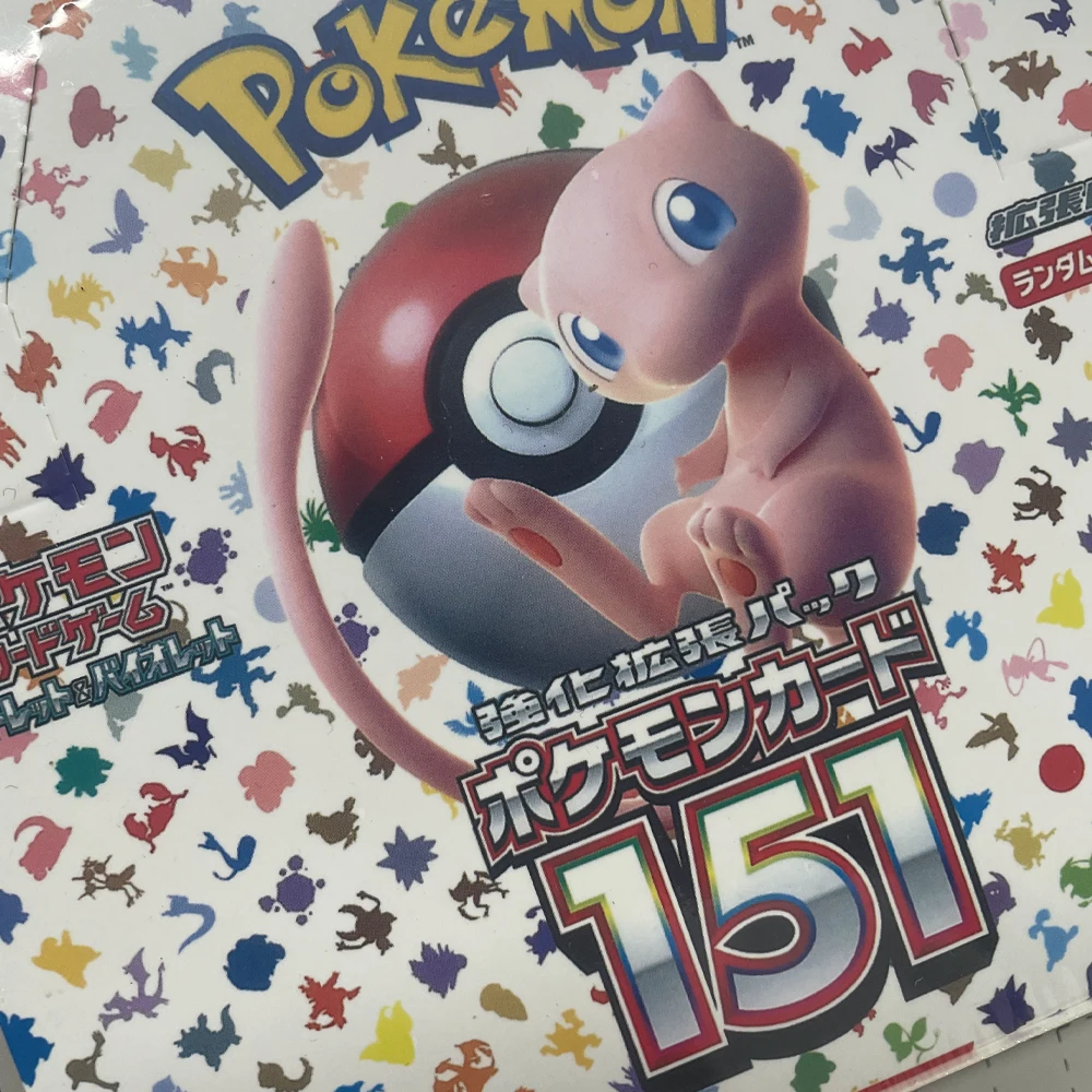 Thumbnail 3 - #47 Ranked Trading Card Packs Picks in 2026