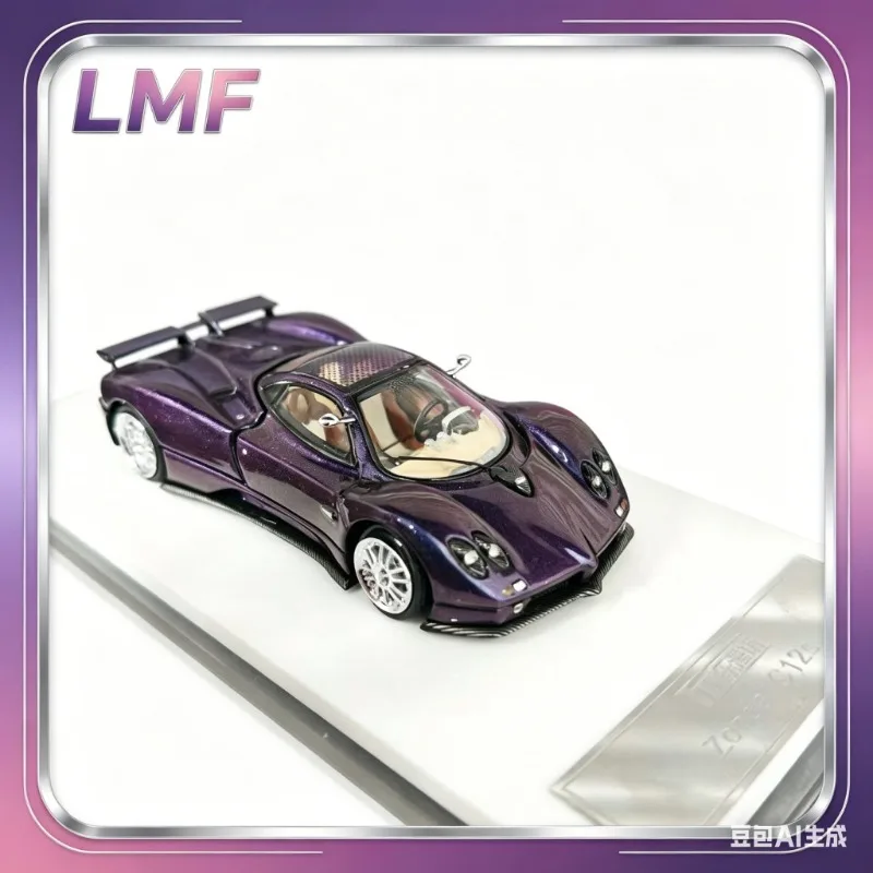 

LMF 1:64 Pagani Zonda C12 Rear Cover Openable - Simulated Alloy Car Model for Boys' Toys - Static Display Piece.