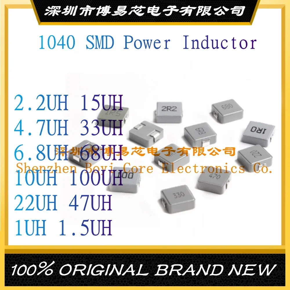 

1040 Integrated Power Inductor 2.2UH 15UH 4.7UH 33UH 6.8UH 68UH 10UH 100UH 22UH 47UH 1UH 1.5UH