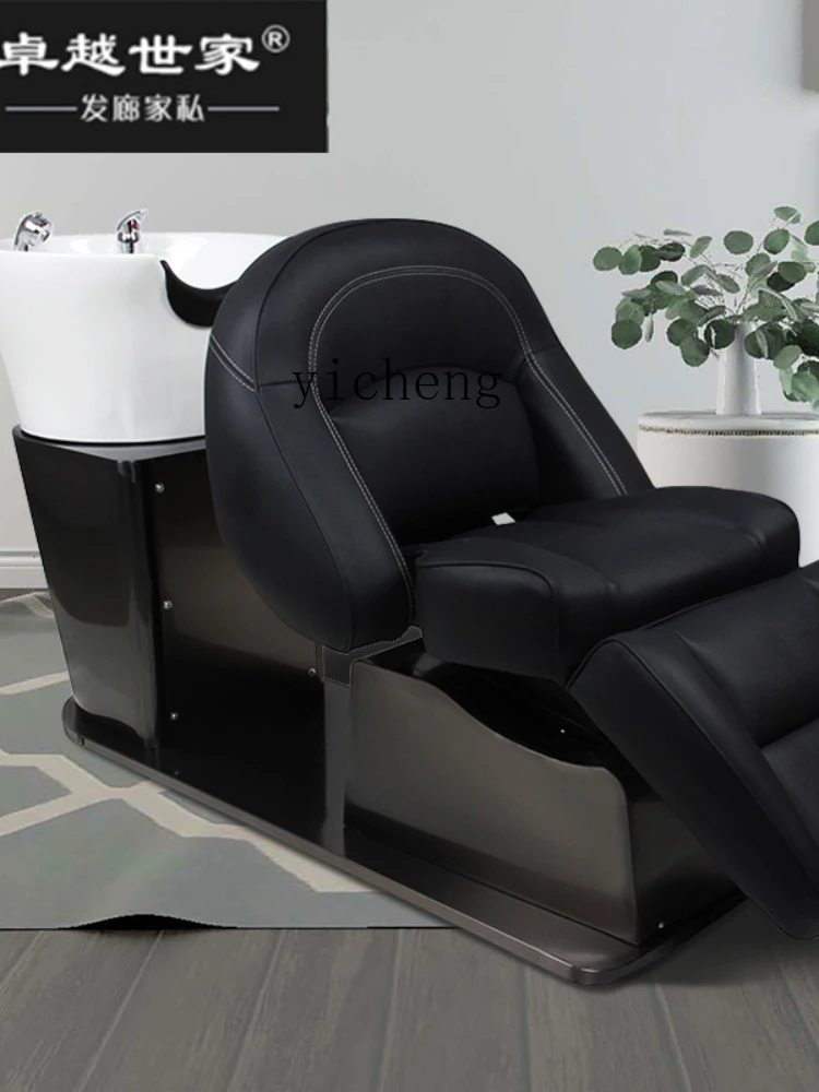 YY Electric Automatic Shampoo Chair Barber Shop Half Lying Flushing Bed High-End for Hair Salon