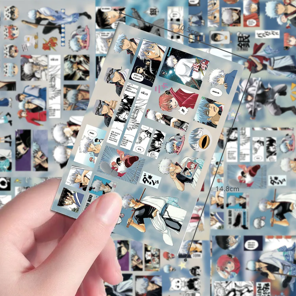 Anime Gintama Full Page Cut Stickers Waterproof Chibi Character Decal for Phone Case Cup Stationery Collection