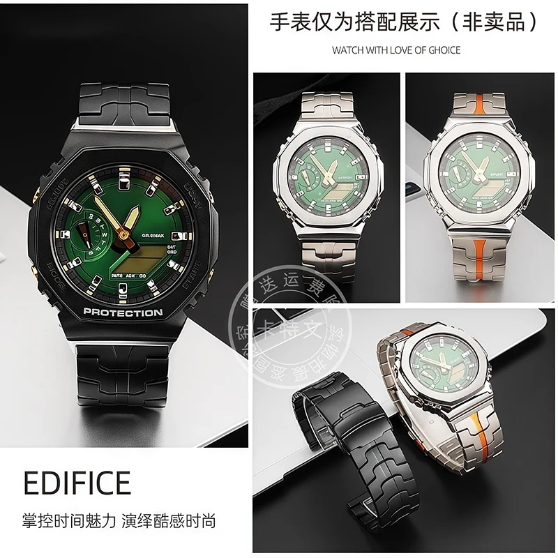2100 تعديل حزام التيتانيوم ل كاسيو g-shock GBM-2100 GM2100 التيتانيوم البرتقال الفرقة ga2100 gm2100 gbm2100 سلسلة الرجال سوار