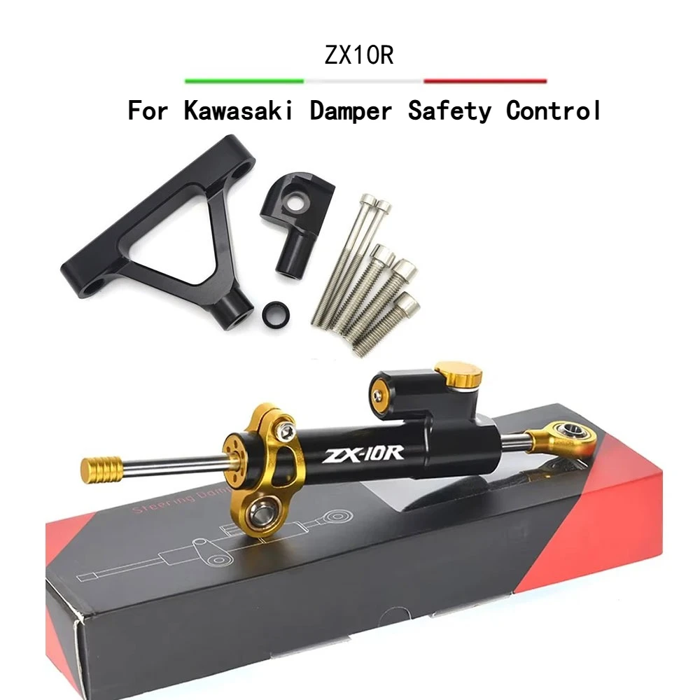 

Универсальный регулируемый стабилизатор рулевого управления мотоцикла для Kawasaki ZX10R ZX 10R ZX10 R 2004 2005