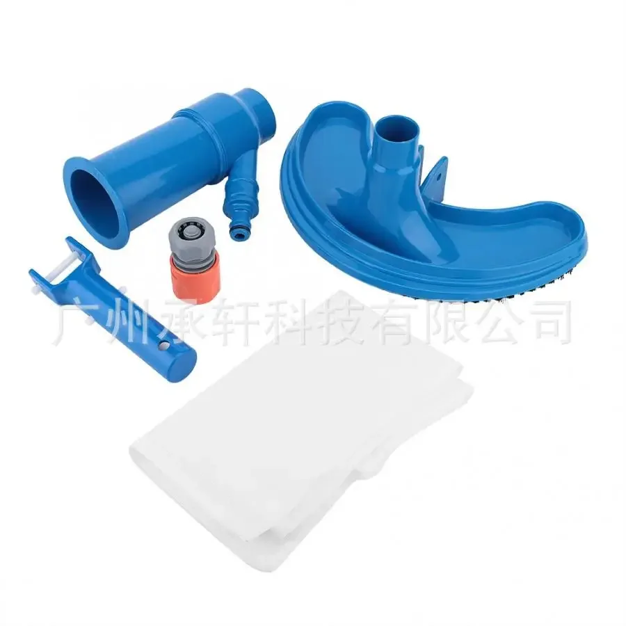 Swimming Pool Vacuum Cleaner Cleaning Disinfect Tool Suction Head Pond Fountain Spa Pool Vacuum Cleaner Brush with Handle