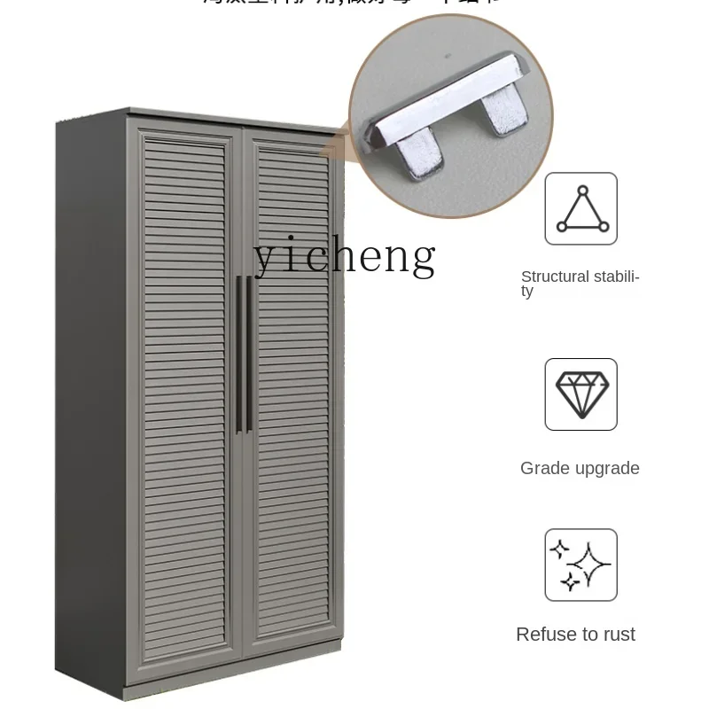 XL All Aluminum Alloy Cleaning and Sanitation Cleaning Cabinet Balcony Mop Broom Tool Storage Cabinet