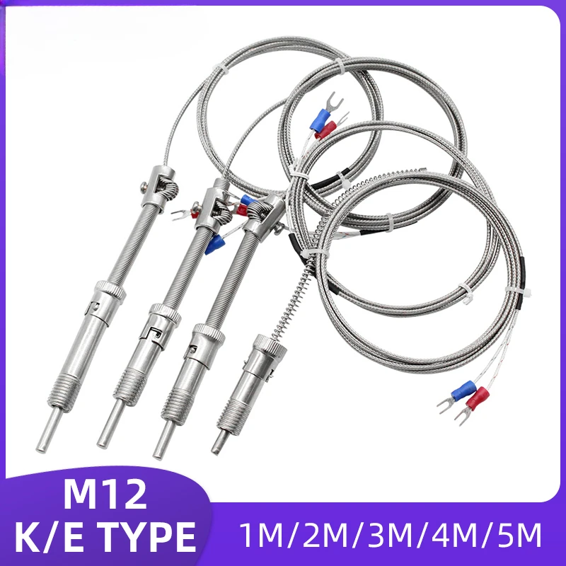 K/E Type M12*1.5 Compression Spring Thermocouple Temperature Probe Sensor 1-5Metres Shielded Wire For Temperature Controller