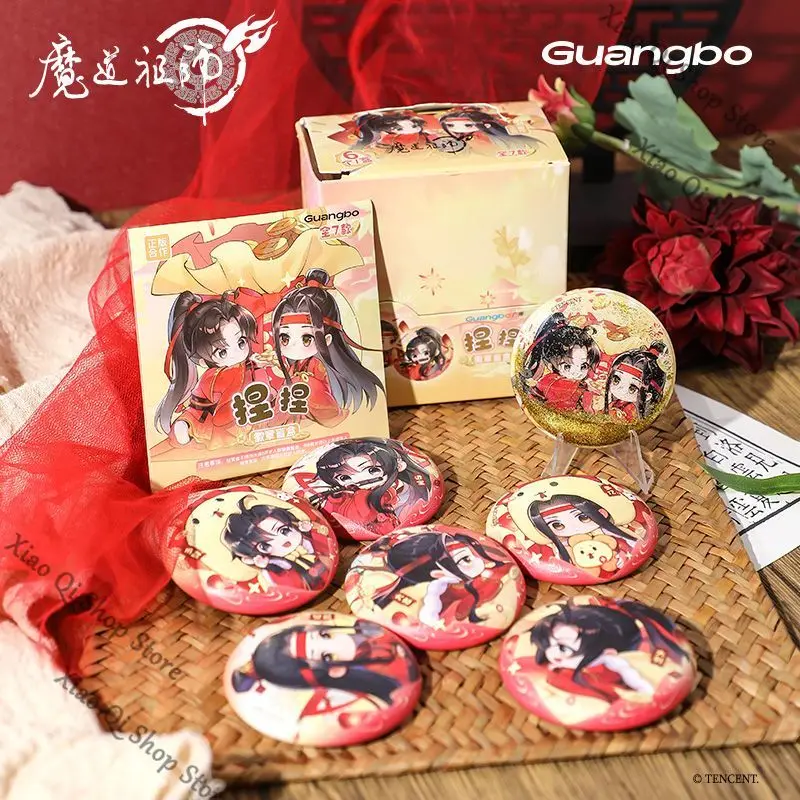 Caja de regalo oficial con insignia de acompañamiento de Anime Grandmaster of Demonic Cultivation, "Spirit Snake Bringinging in Wealth"