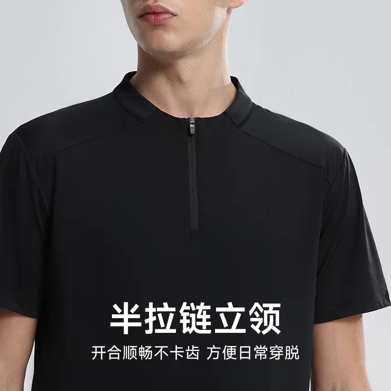Men's Golf Training T-Shirt Half Zip Quick Dry Stretch Running Fitness Top