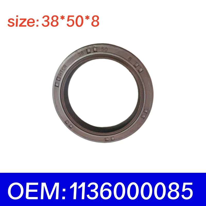 Crankshaft Front Oil Seal For Geely Emgrand EC7 1136000085