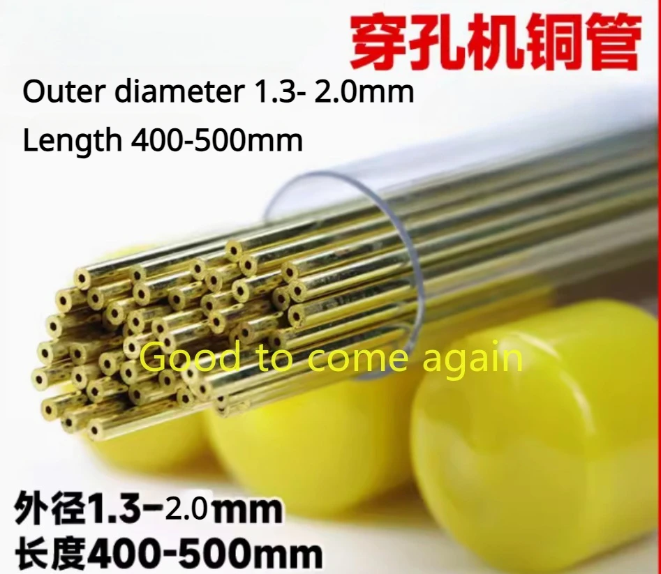 

100pcs EDM Brass Copper Tube1.3mm 1.4mm 1.5mm 1.6mm 1.7mm 2.0mm lengths 400mm 500mm Single Hole Electrode Tubes High Precision