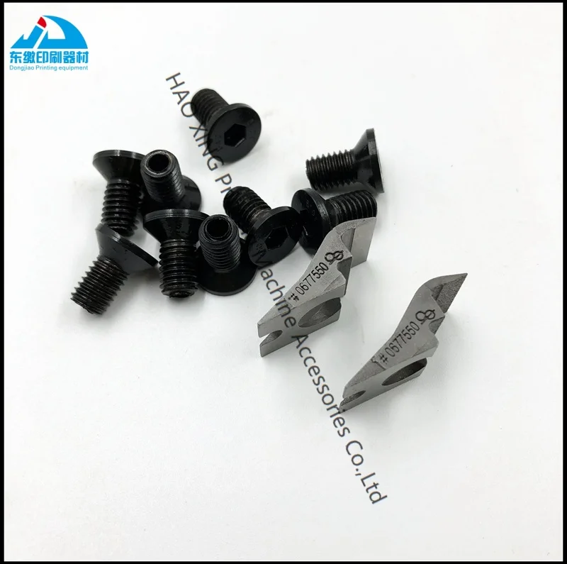 قطع غيار ماكينات الطباعة عالية الجودة قابض لامع ومسمار لقطع غيار ماكينة الطباعة KBA Rapida 105 القابض والبرغي