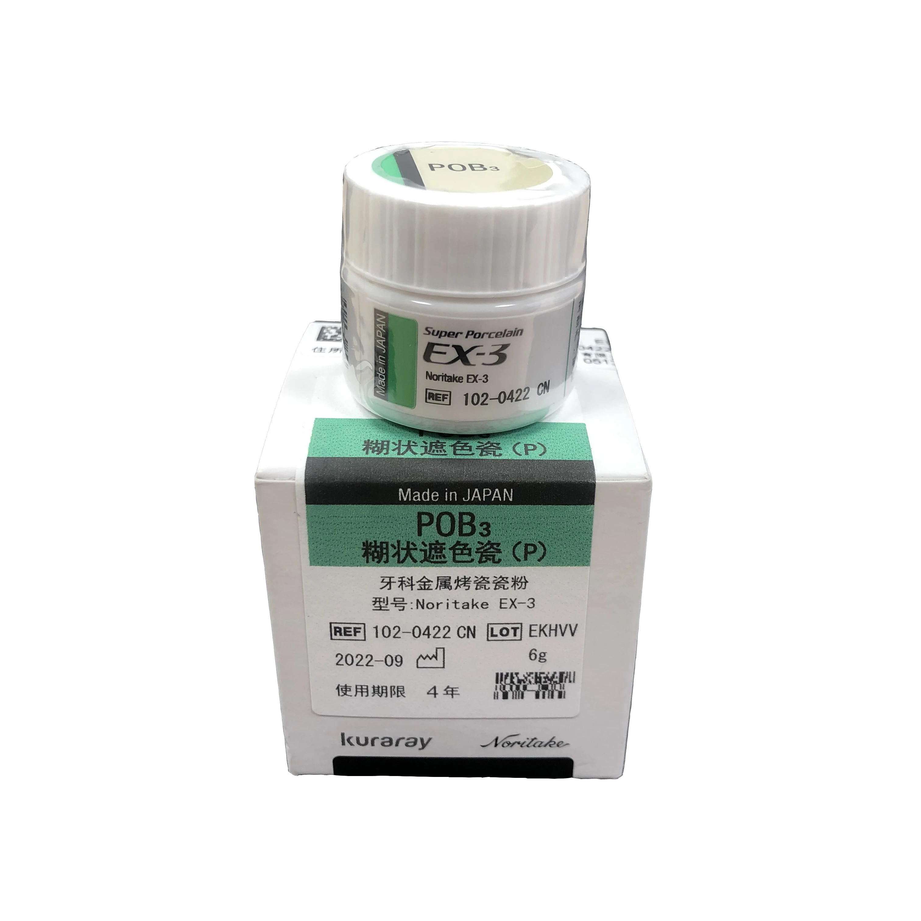 Paste Opaque 6g Dental Laboratory Material Noritake EX-3 Super Metal Porcelain Powder