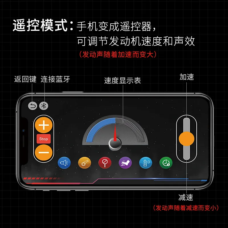 778 pçs moc técnico bat carro motor v8 blocos de construção tijolos montagem modelo brinquedos diy para meninos presente aniversário conjunto