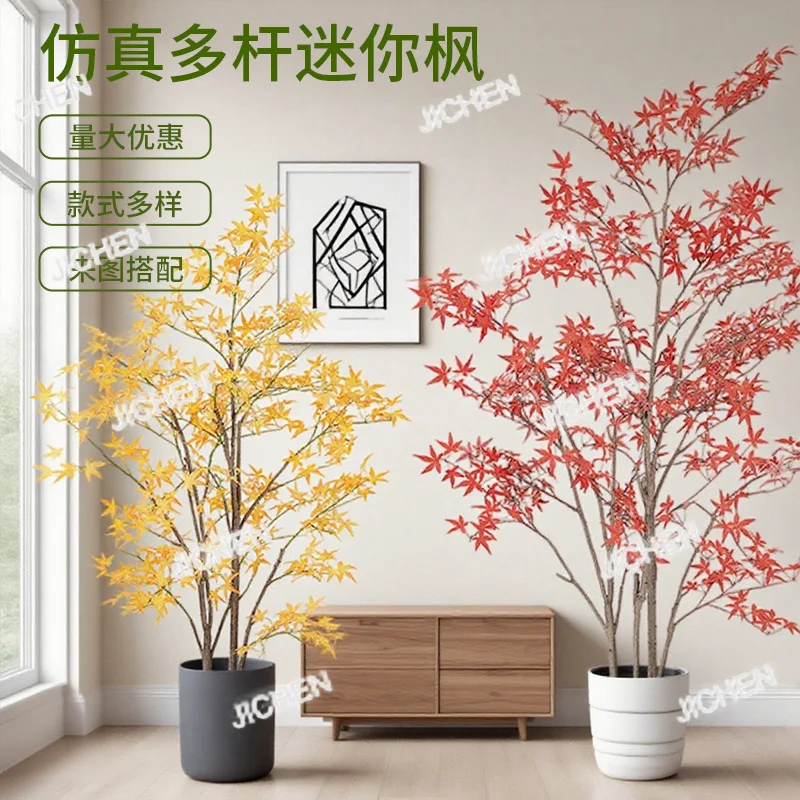 

XHH Высококачественный светильник, роскошный имитация клена, дерево на заказ, растение в горшке, украшение для пола, искусственное растение, ландшафтный дизайн
