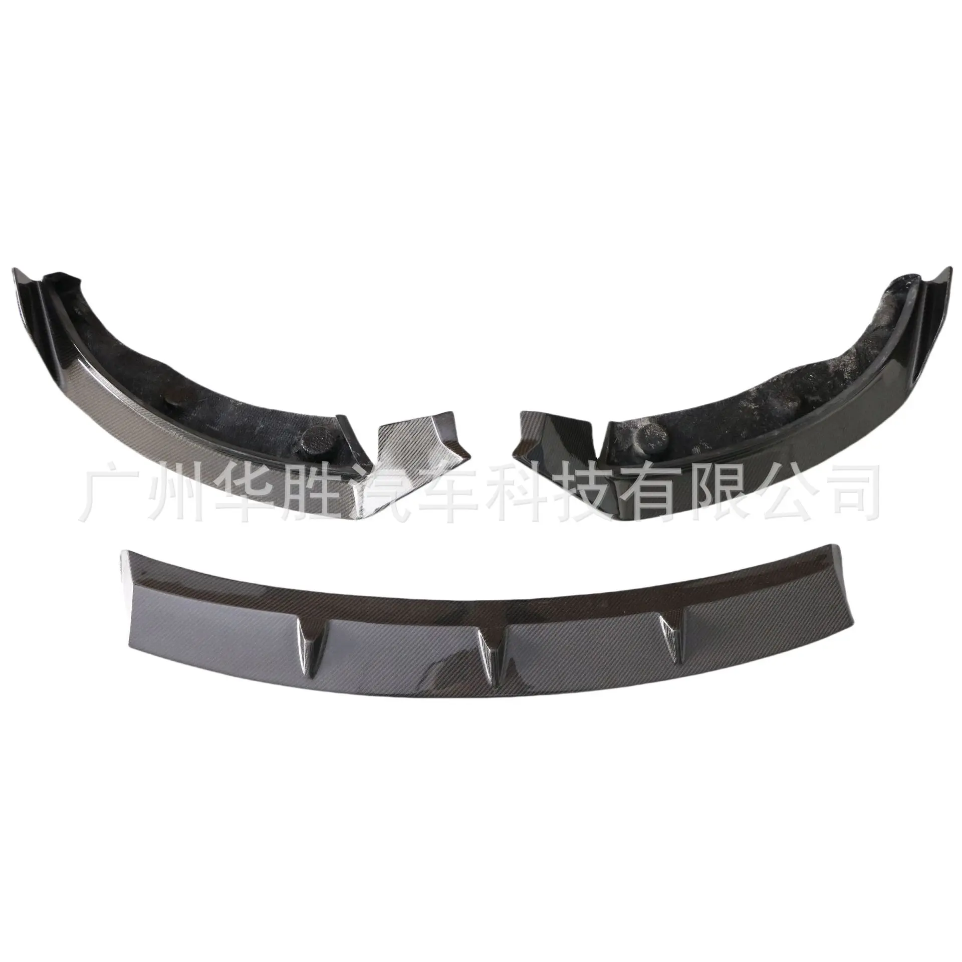 

Suitable for Tesla Y exterior modification C front lip Model Y new front shovel carbon fiber front spoiler