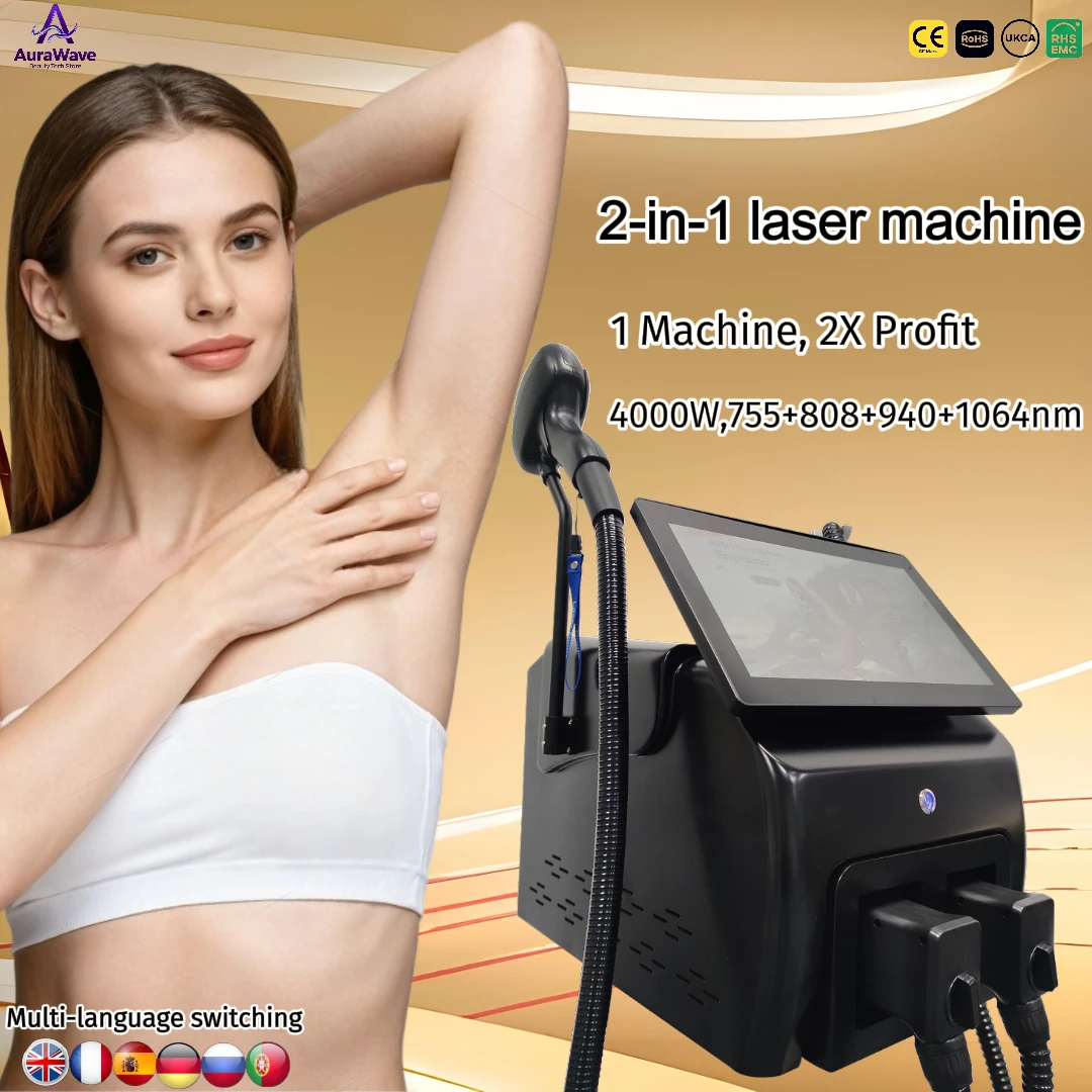 

Профессиональный лазерный аппарат для удаления волос Pico 2026 года, 15,6 дюйма, быстрое лечение, в 90% быстрее восстанавливает кожу, оборудование для салонов красоты