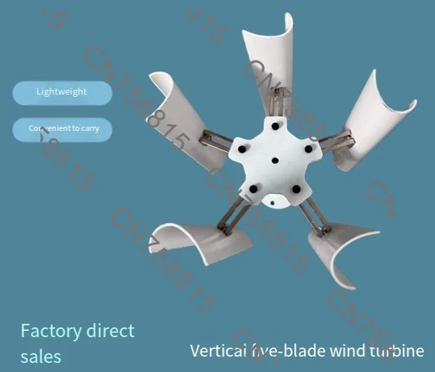 low-speed windmill, portable tools, new vertical five-blade wind turbine，For three-phase permanent magnet brushless generator