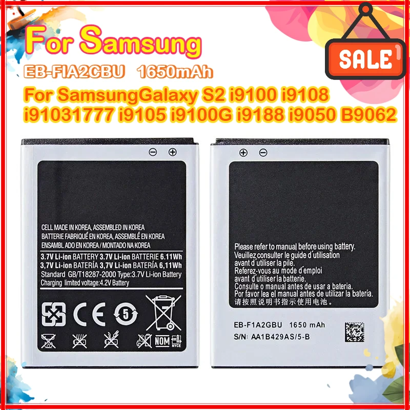

1650mAh EB-F1A2GBU New Battery For Samsung Galaxy S2 i9100 i9108 i9103 I777 i9105 i9100G i9188 i9050 B9062