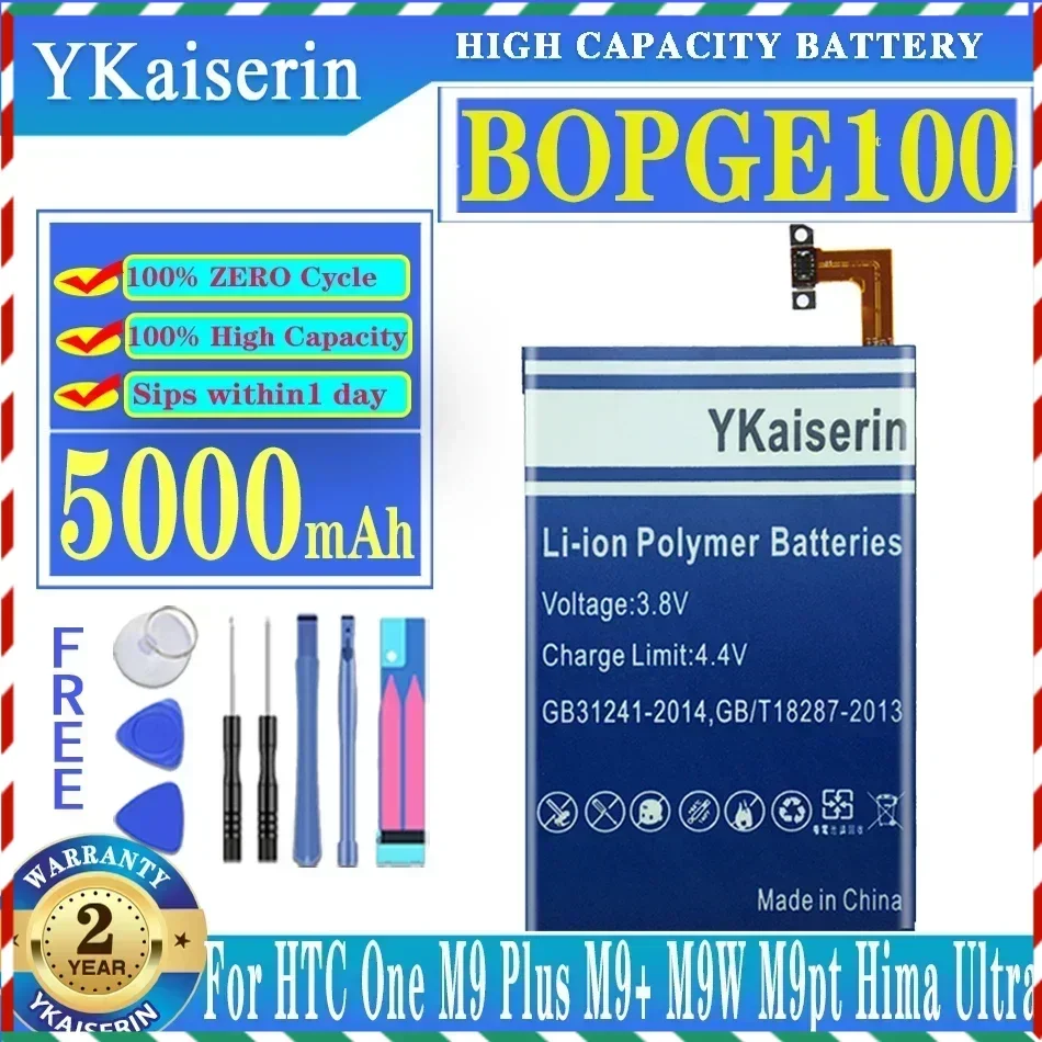 YKaiserin BOPGE100 5000MAH Battery For HTC One M9 Plus M9Plus M9+ M9W M9pt Hima Ultra Replacement Battery + Free Tools