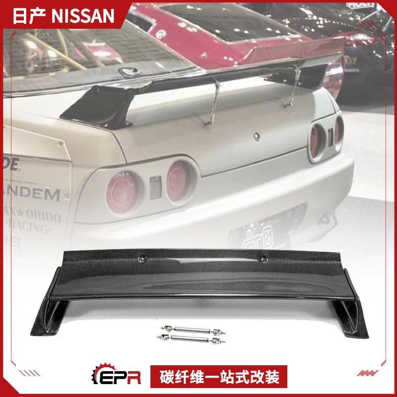 

Suitable for Nissan GTR Skyline R32 Carbon Fiber Rocket Rabbit GT spoiler tail, wide body fixed wind wing modification