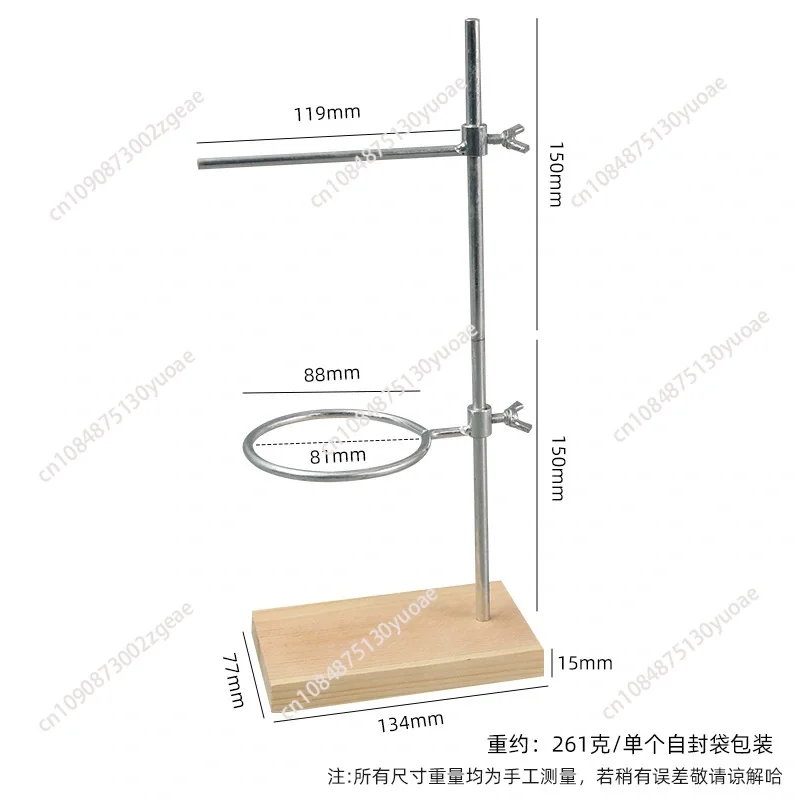 Clay Sculpture Armature Clay Pipe Bracket Clay Stand Holder Pipe Support Kit - view 2
