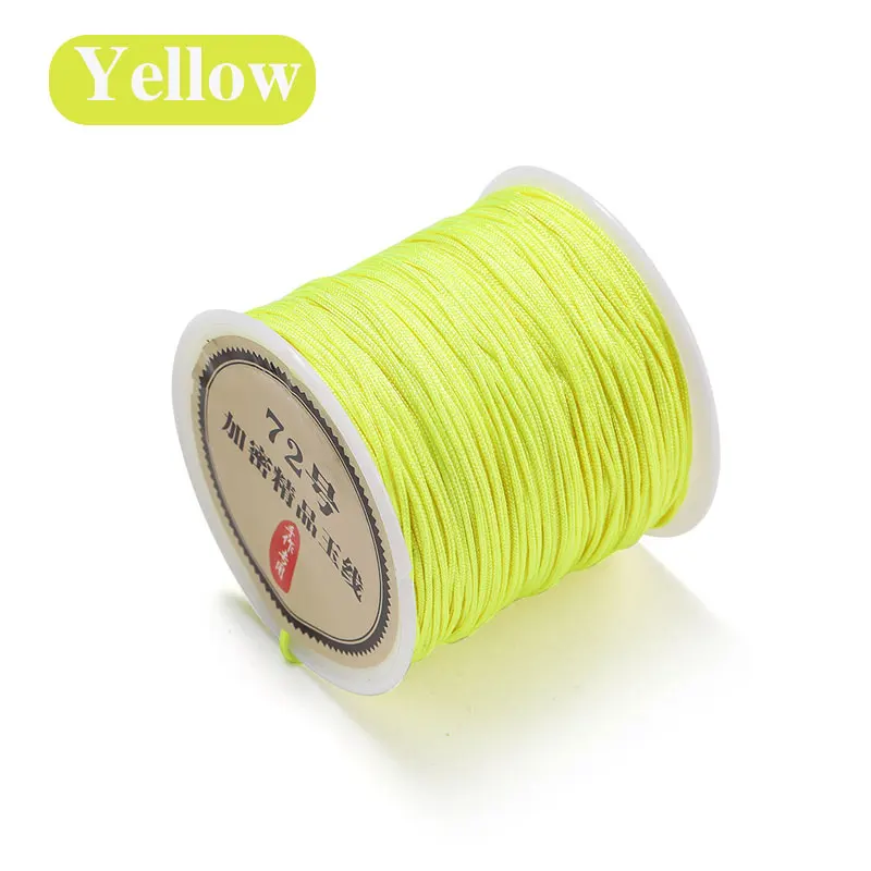 Variant: Yellow