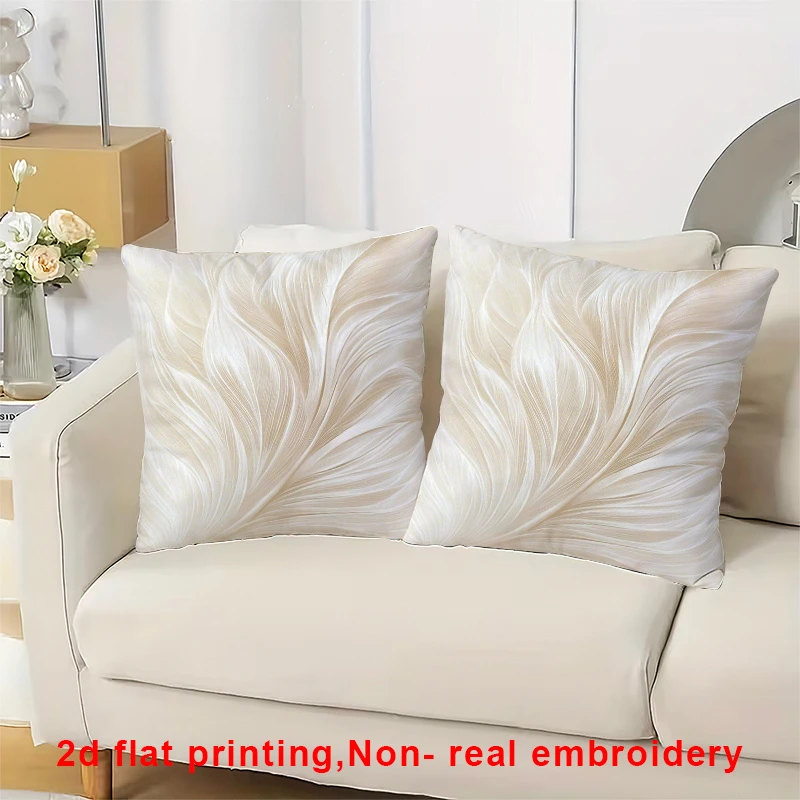 2pcsCream Floral Texture Print Throw Pillow Covers Soft Decorative Square Cushion Cases for Sofa Bedroom Living Room