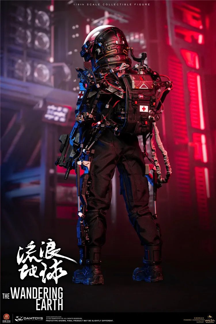 DAMTOYS DMS036 1/6 The Wandering Earth Rescue Unit CN171-11 Medical Soldier Zhou Qian Full Set 12\'\' Action Figure In Stock