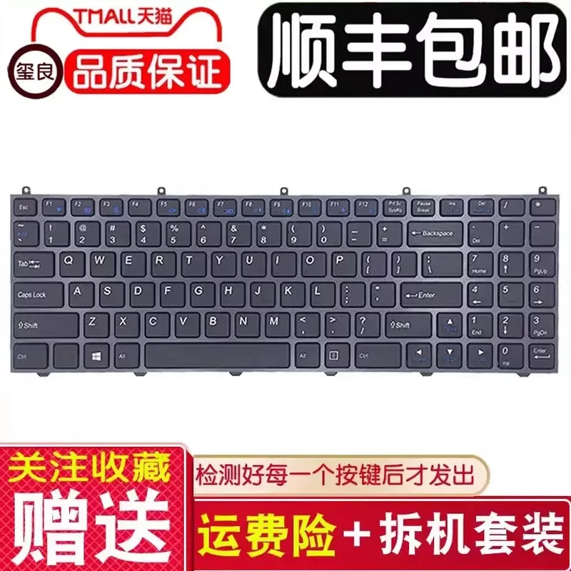 for Dazzling Dragon Destroyer DC PRO-5580S2N-QD W65L003 CW65S08 Notebook Keyboard Replacement