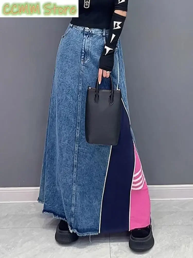 High Waist Amry Green Color-block Denim Midi A-line Half-body Skirt Women Fashion Tide Spring Autumn