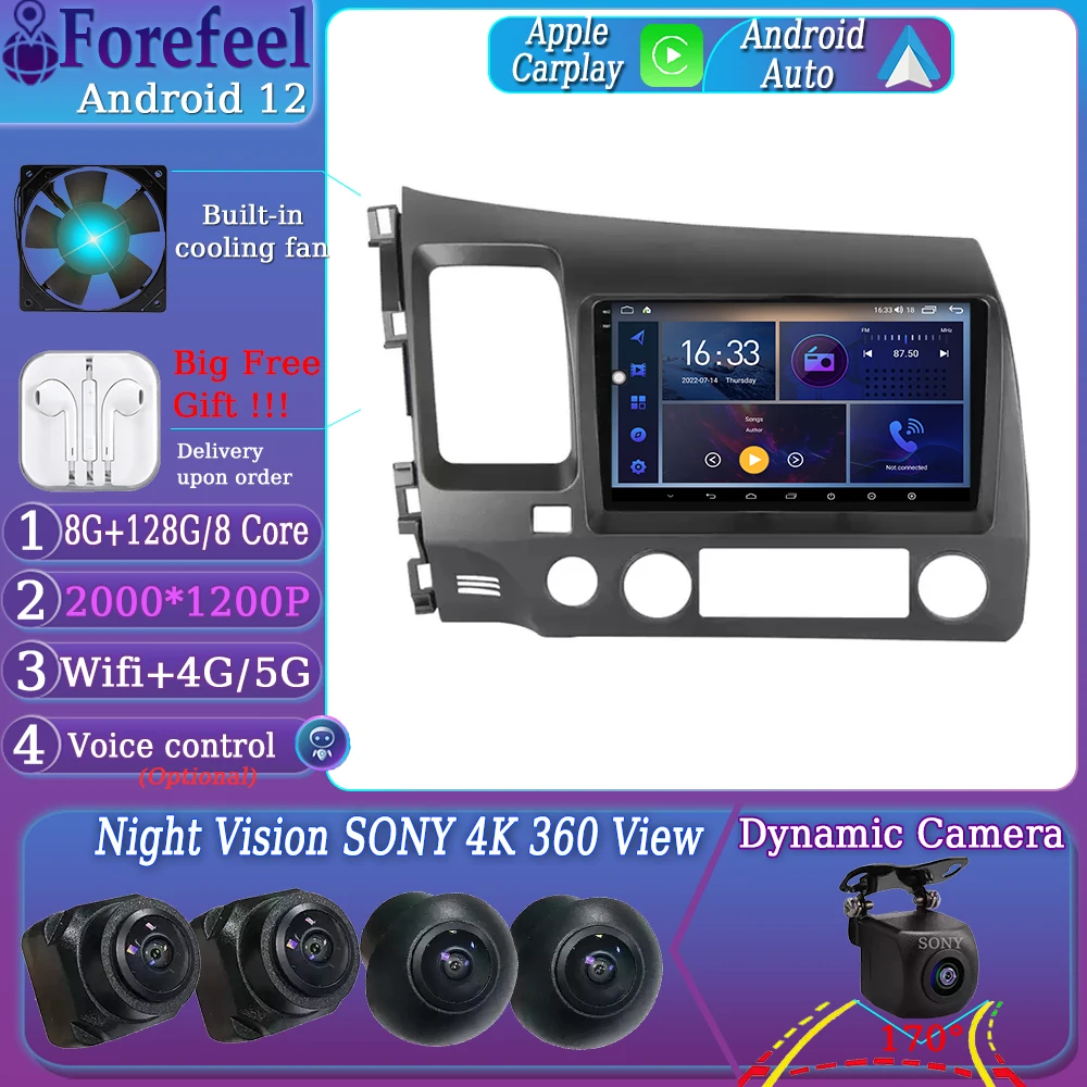 

Android 12 For Honda Civic 8 2005 - 2012 Multimedia Screen TV Car GPS lettore Player Video Autoradio Navigation Stereo Radio