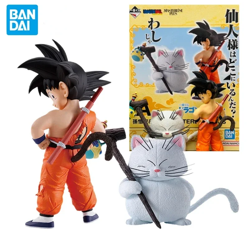 In Stock BANDAI Banpresto Dragon Ball EX Temple Above The Clouds Son Goku Karin-sama Anime Figure Model Toys Doll Gifts For Kids