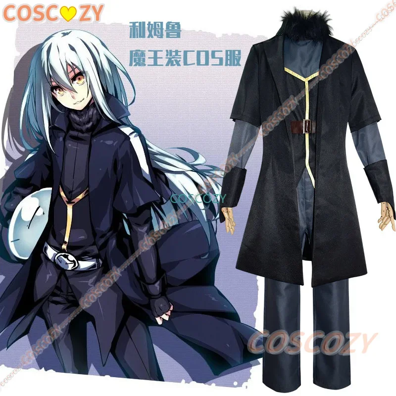 Anime That Time I Got Reincarnated As A Slime Cosplay Costume Rimuru Tempest Adult Black Uniform Suit Women Role Play Clothes