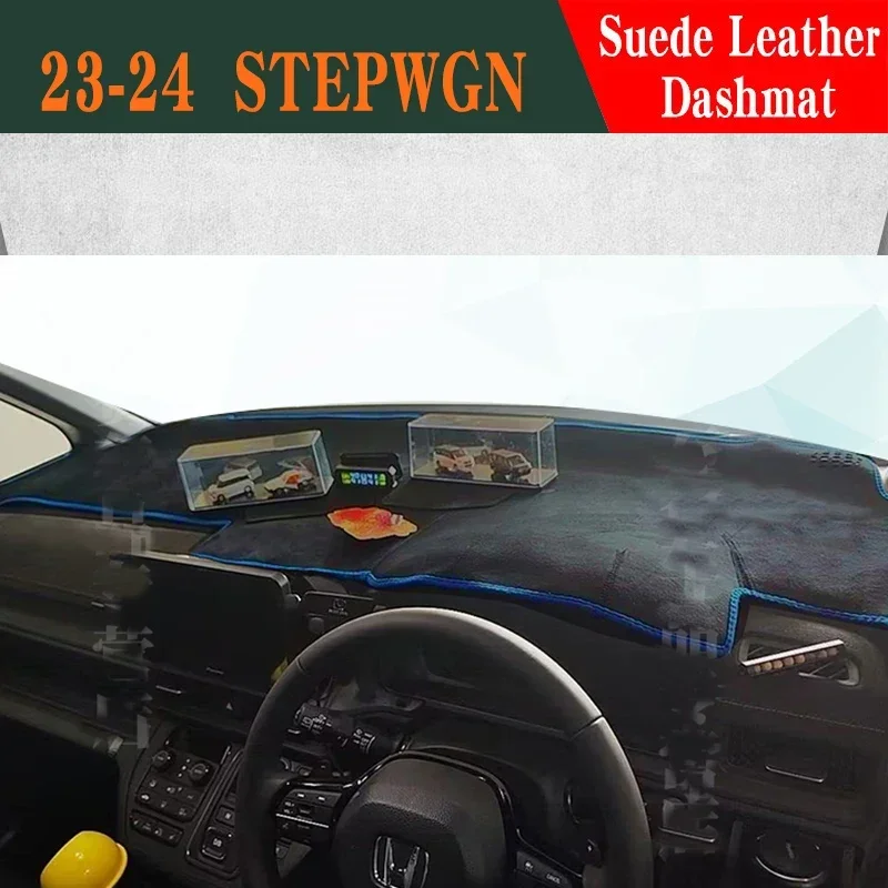 Suitable for 22 23 24 STEP WGN RP6 RP7 RP8  shading pad  dashboard sunscreen pad