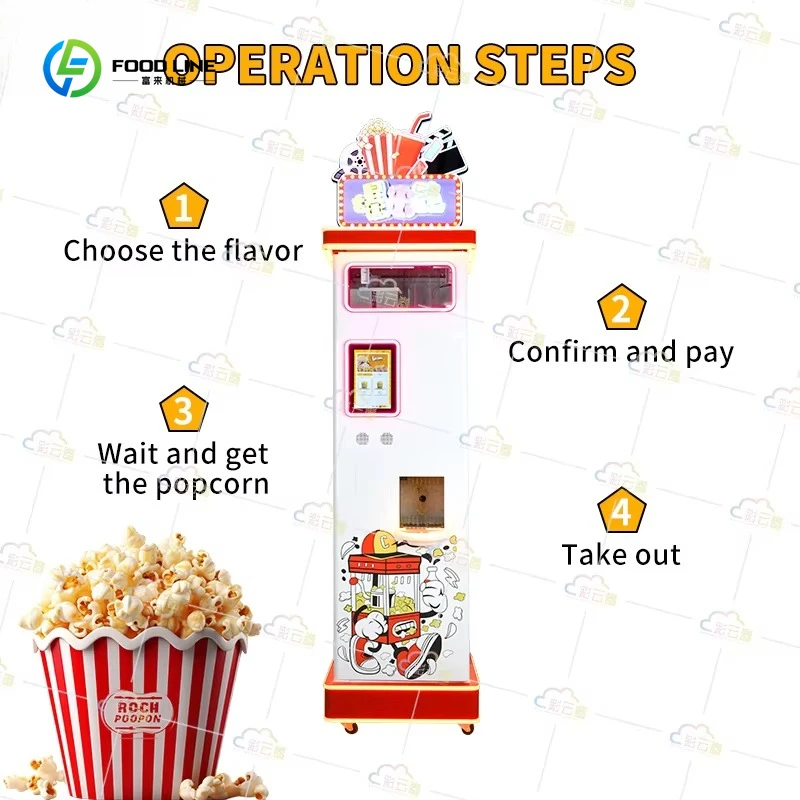 الشركة المصنعة لآلة الفشار آلة بيع الفشار المصنع الأوتوماتيكي تقبل دفع بطاقة الائتمان #5