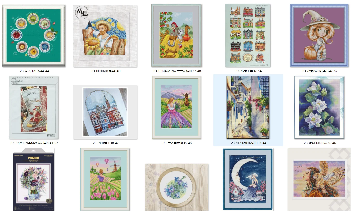 

24-autumn forest animals 42-56 DIY Cross Stitch Kit Aida 11CT 14CT 25CT Canvas Fabric Embroidery Set Living Room Decor