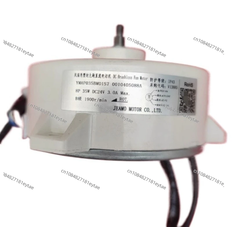

Новый подходит для двигателя парковочного кондиционера Haier YMA035BM01S7, двигатель Jingma 35 Вт, бренд 0010405088A